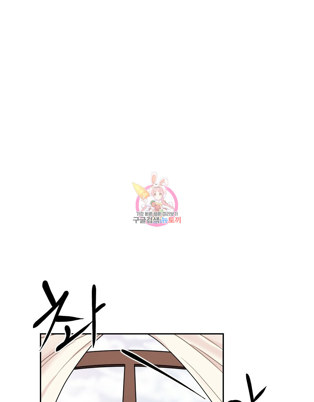 1625078174831.jpeg