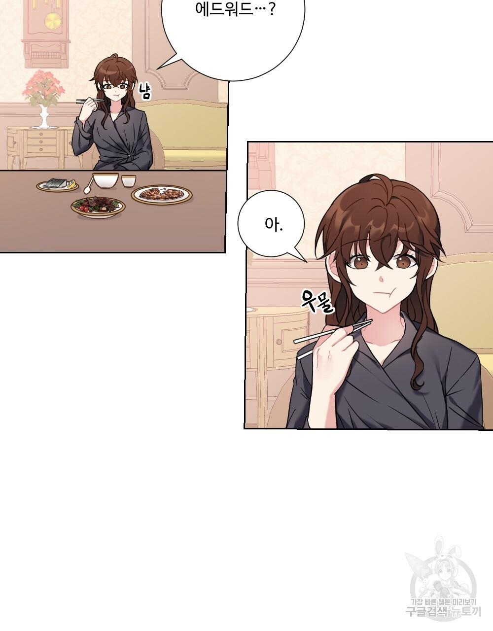 1625078175915.jpeg