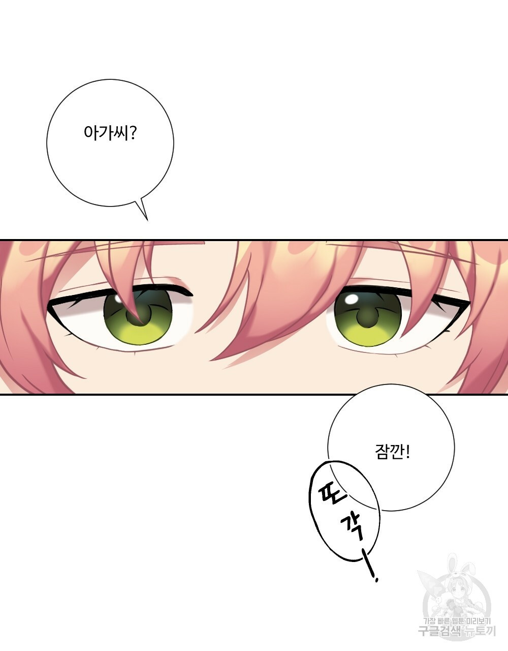 1625078179934.jpeg
