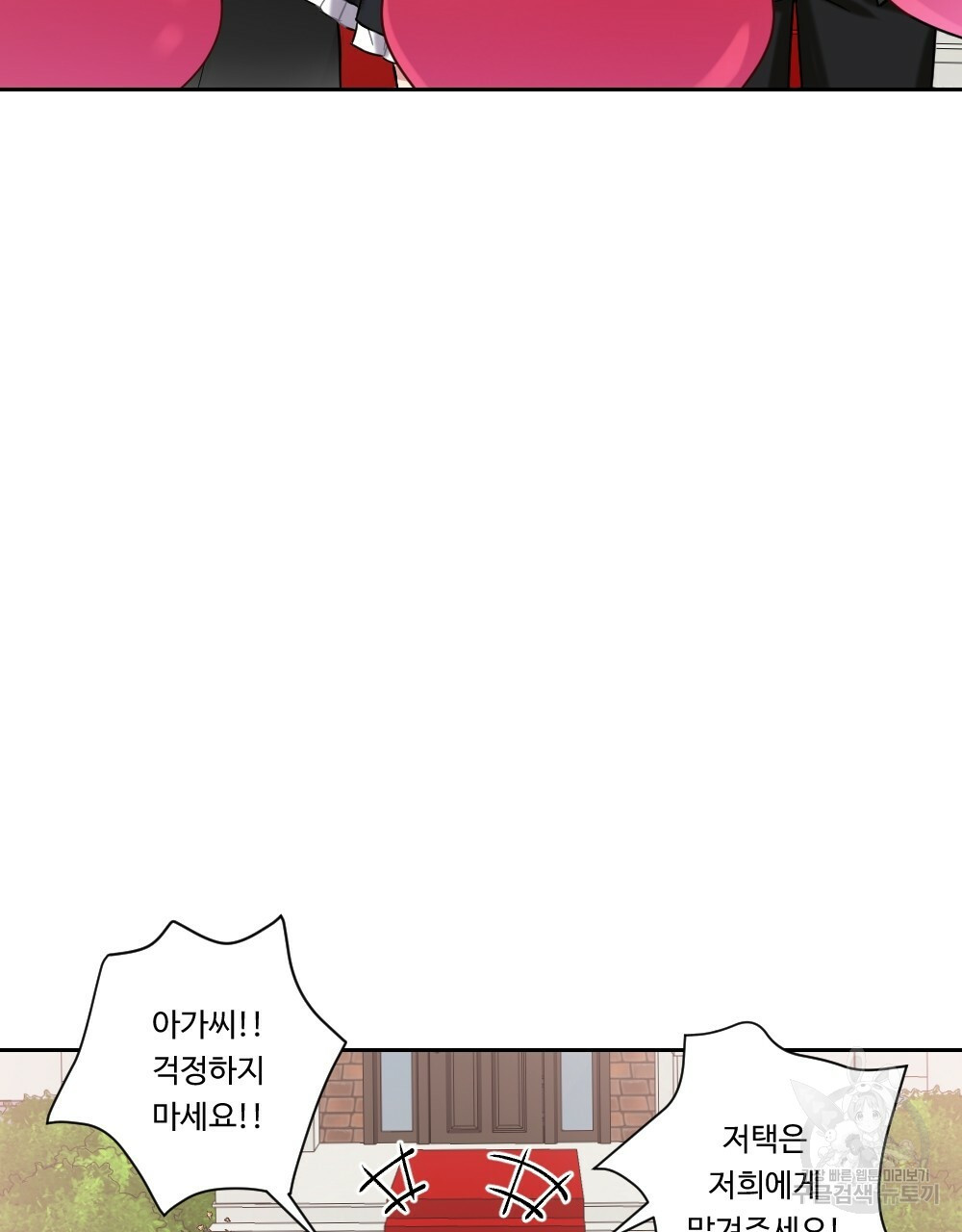 1625078181000.jpeg