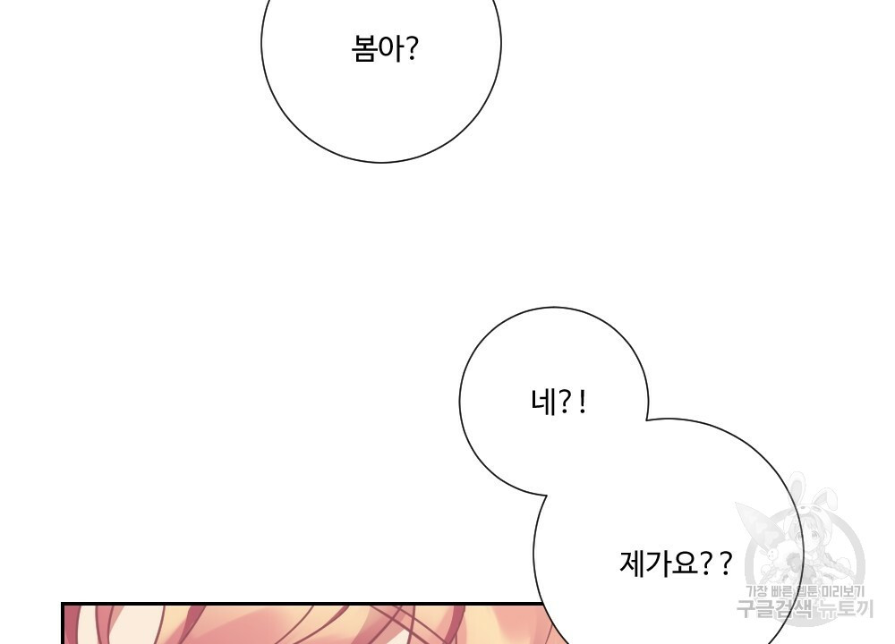 1625078183519.jpeg