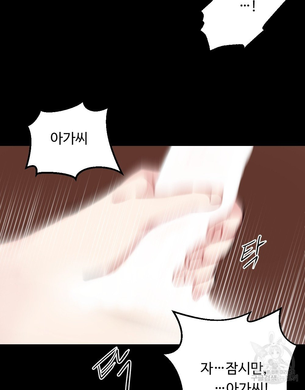 1625077941041.jpeg
