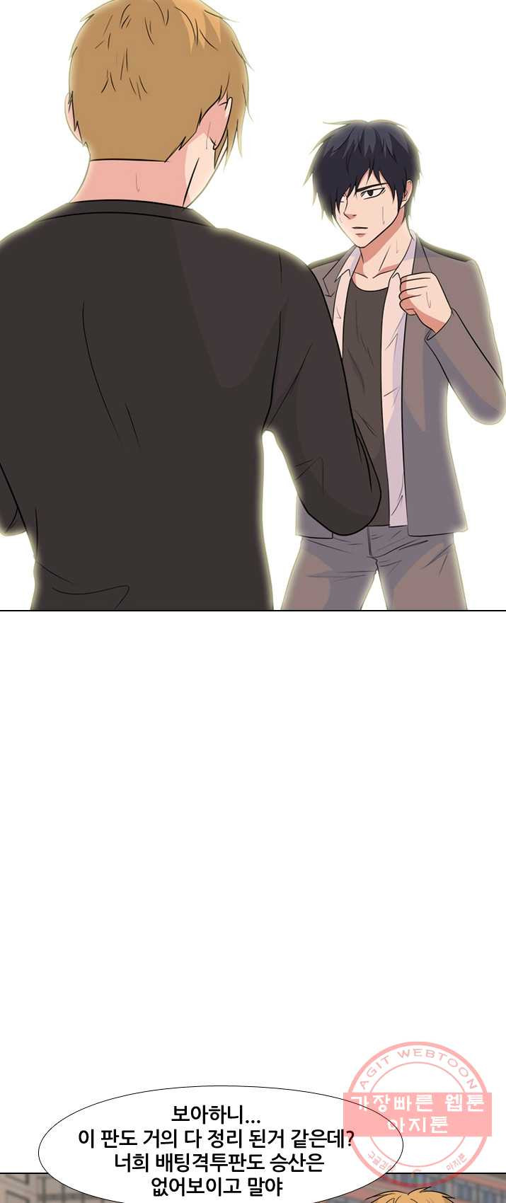 1625885210823.jpeg