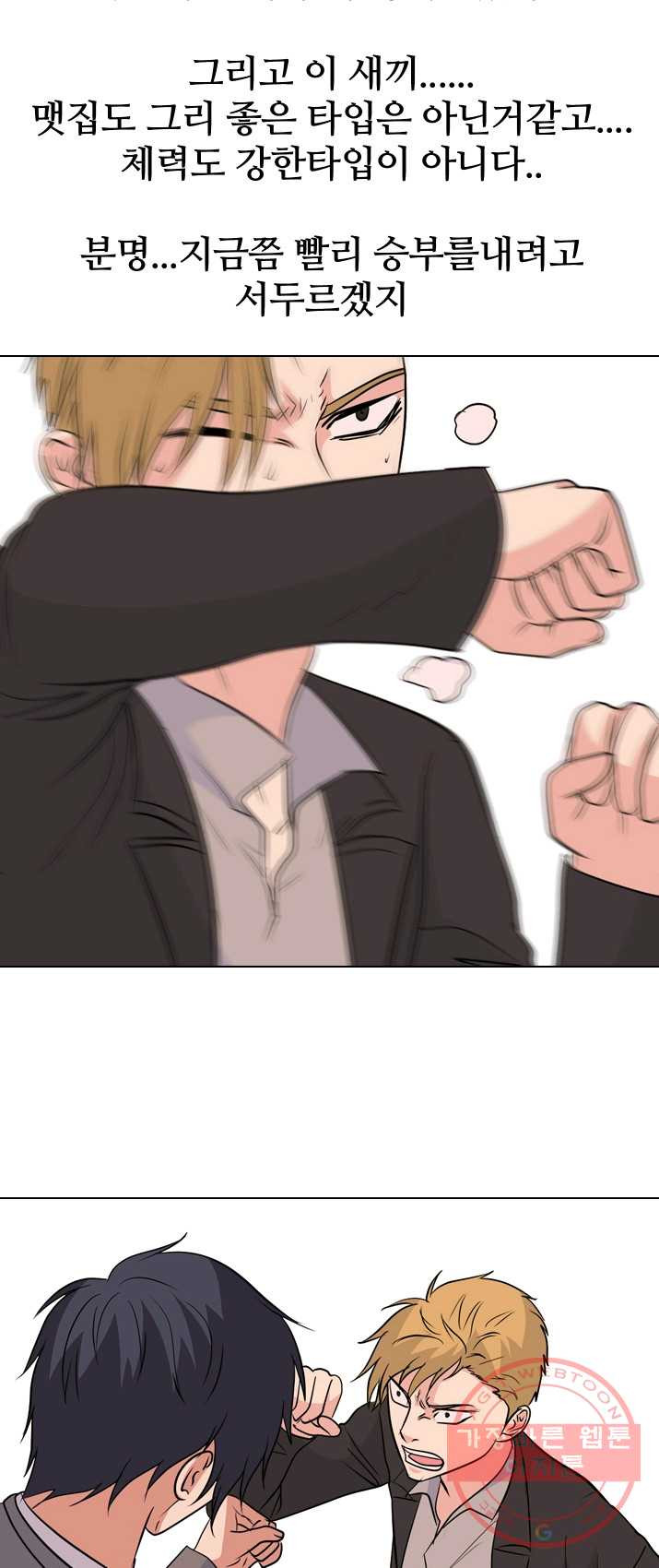 1625885214592.jpeg