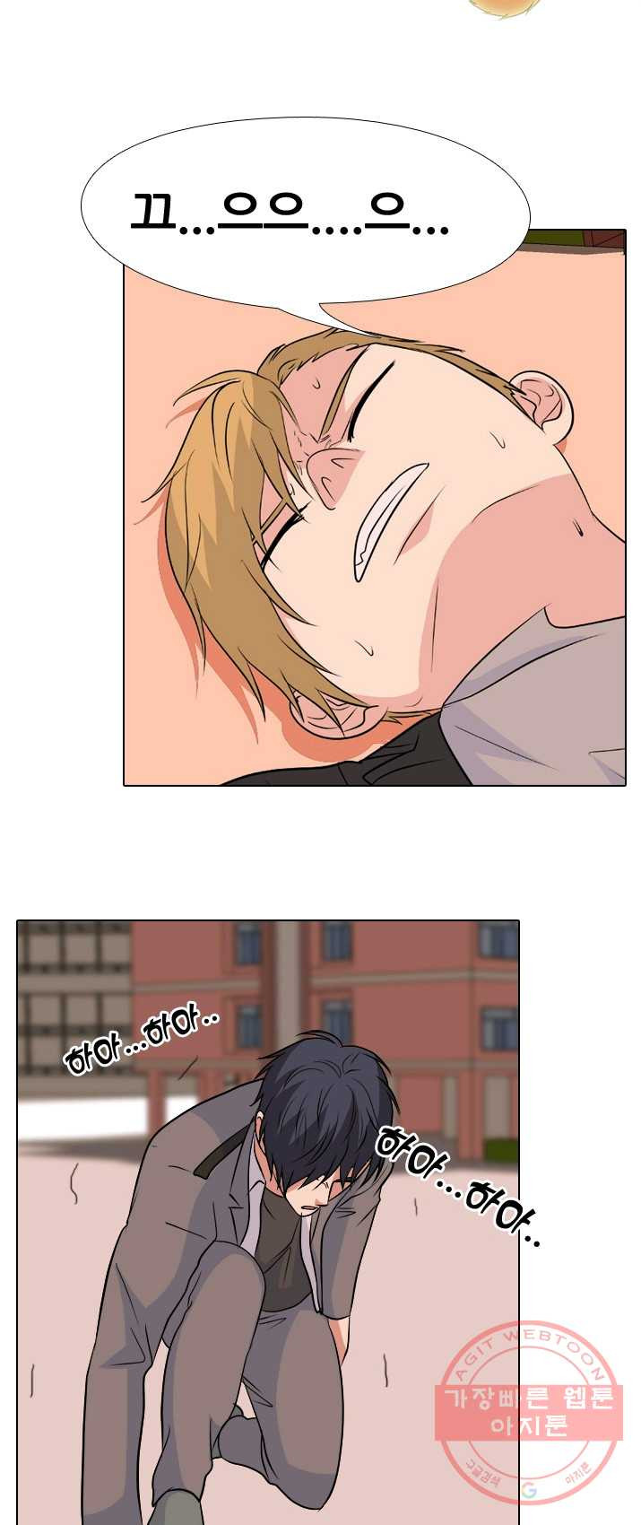 1625885216187.jpeg