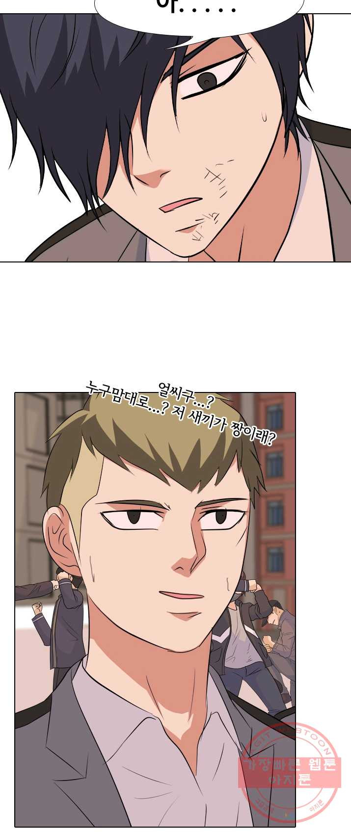 1625885216693.jpeg