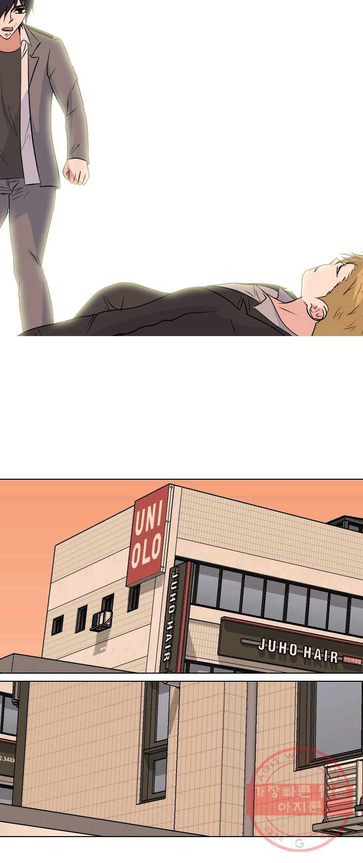 1625885216902.jpeg
