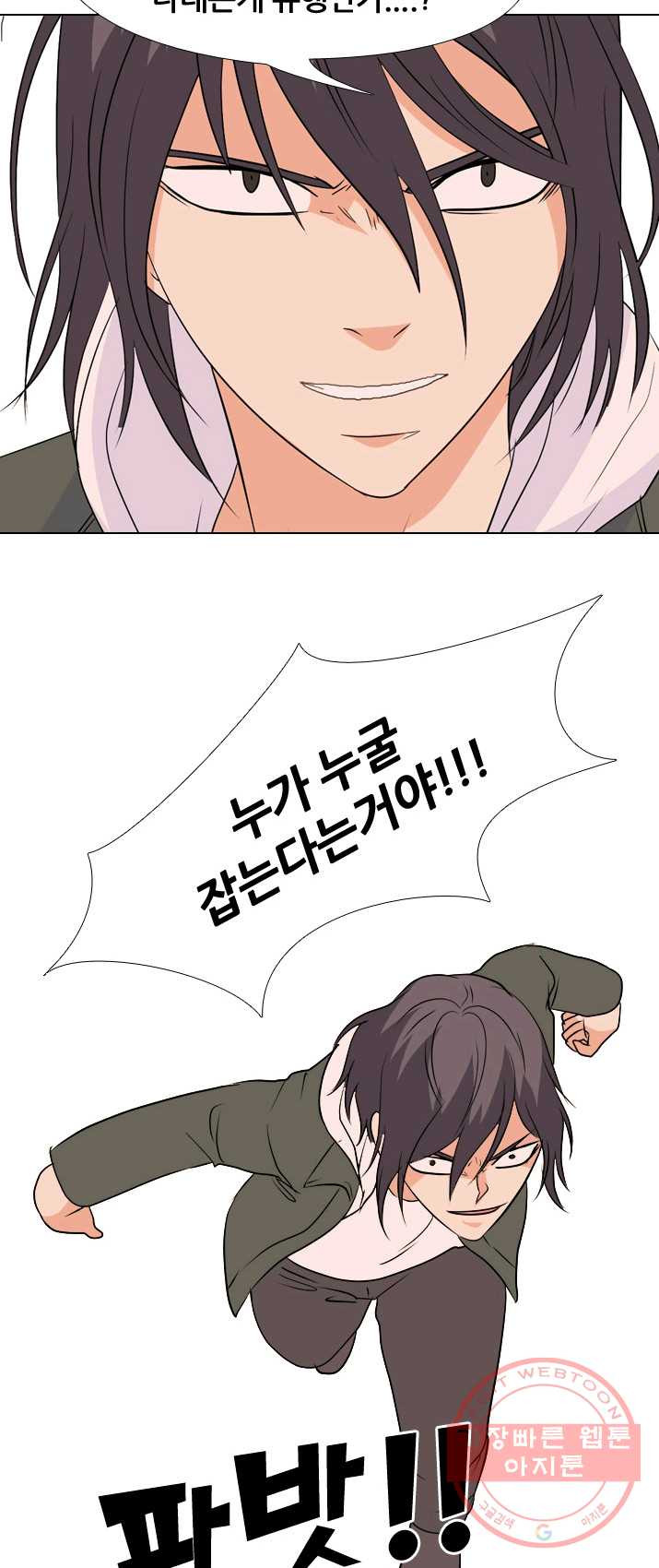 1625885217717.jpeg