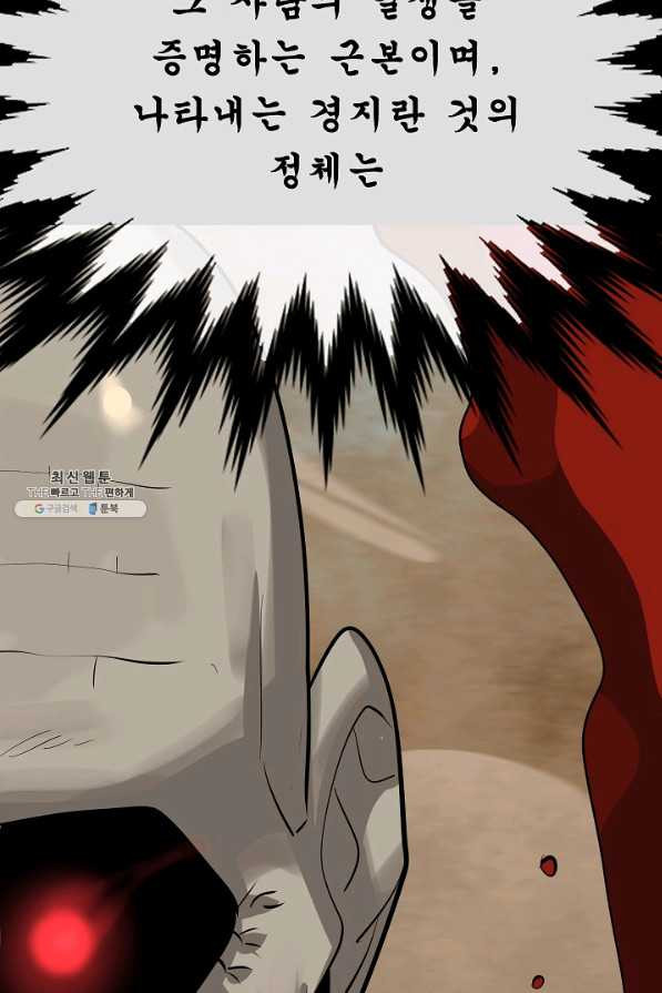 1625890673034.jpeg