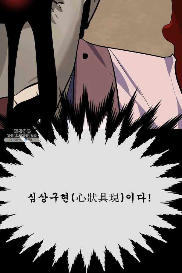 1625890673135.jpeg