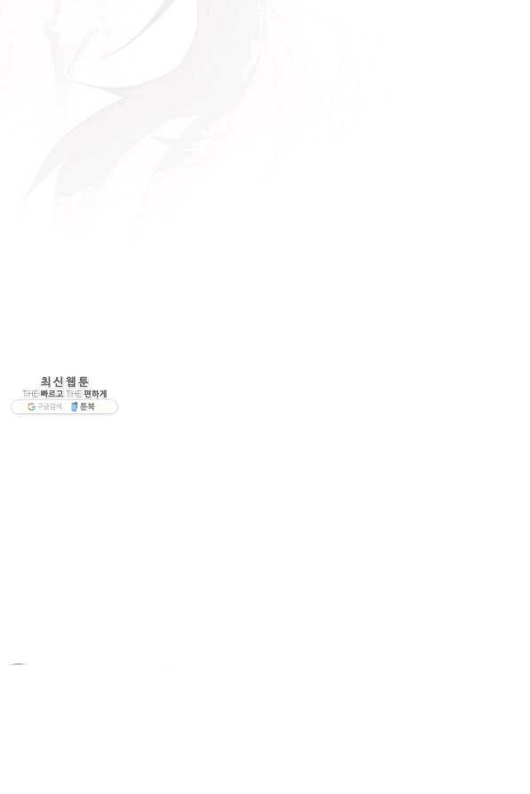 1625890674253.jpeg