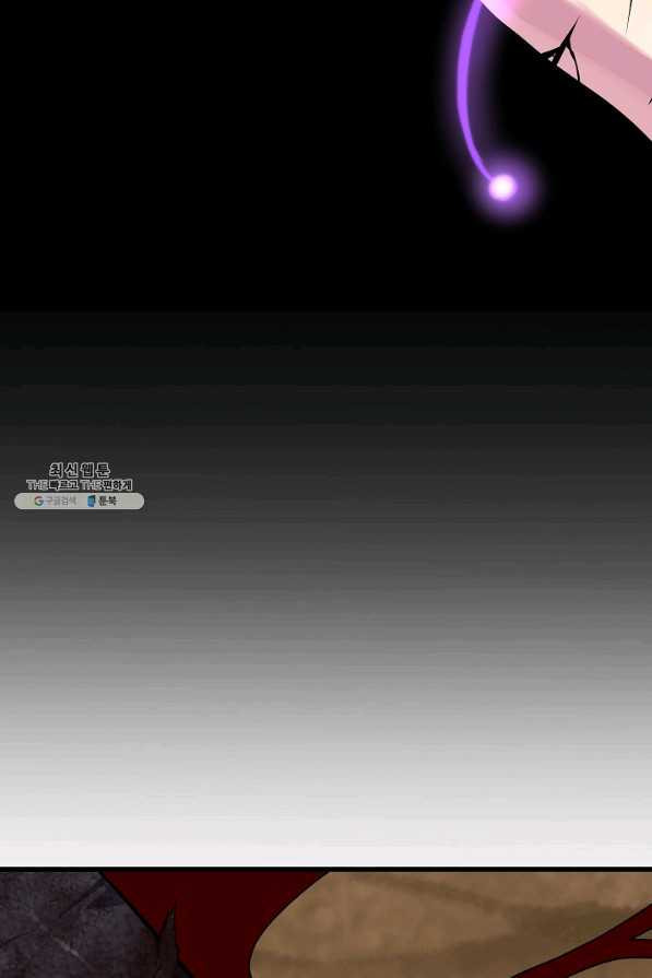 1625890674973.jpeg