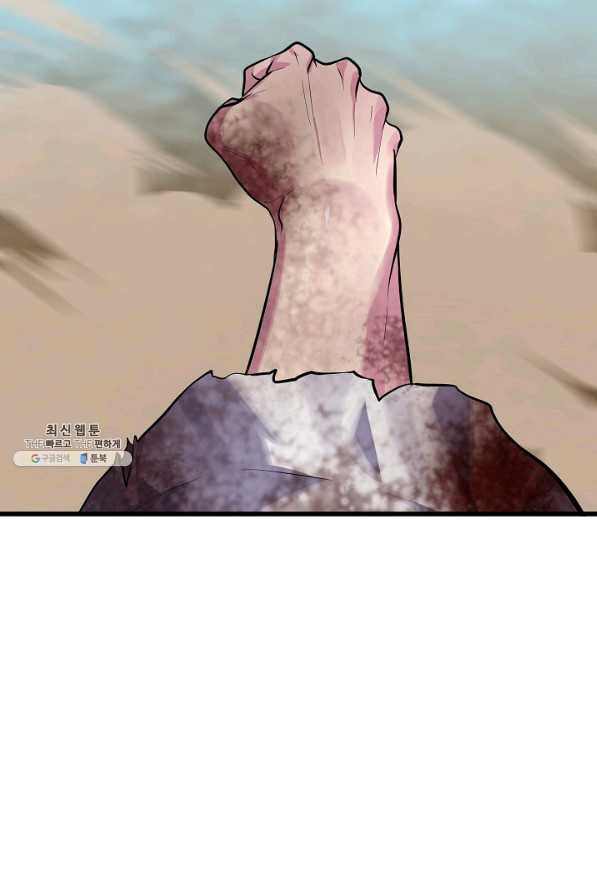1625890675991.jpeg