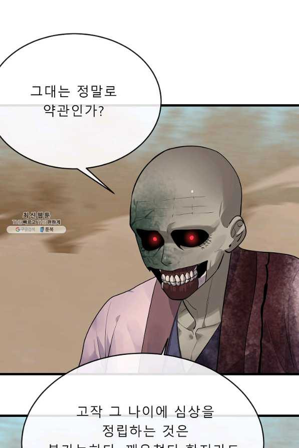 1625890677009.jpeg