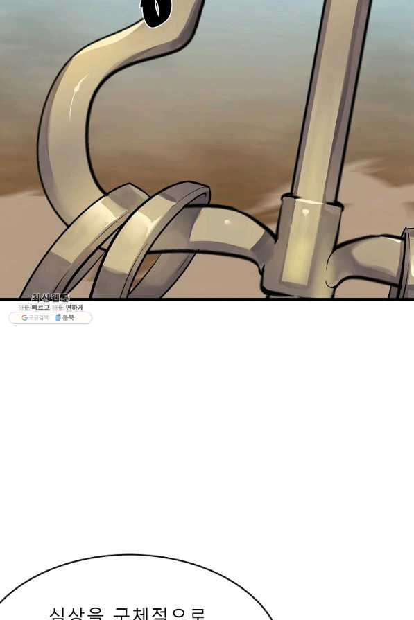 1625890679968.jpeg