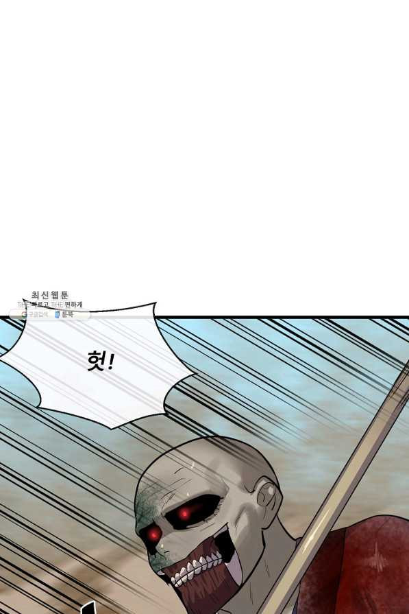 1625890681186.jpeg