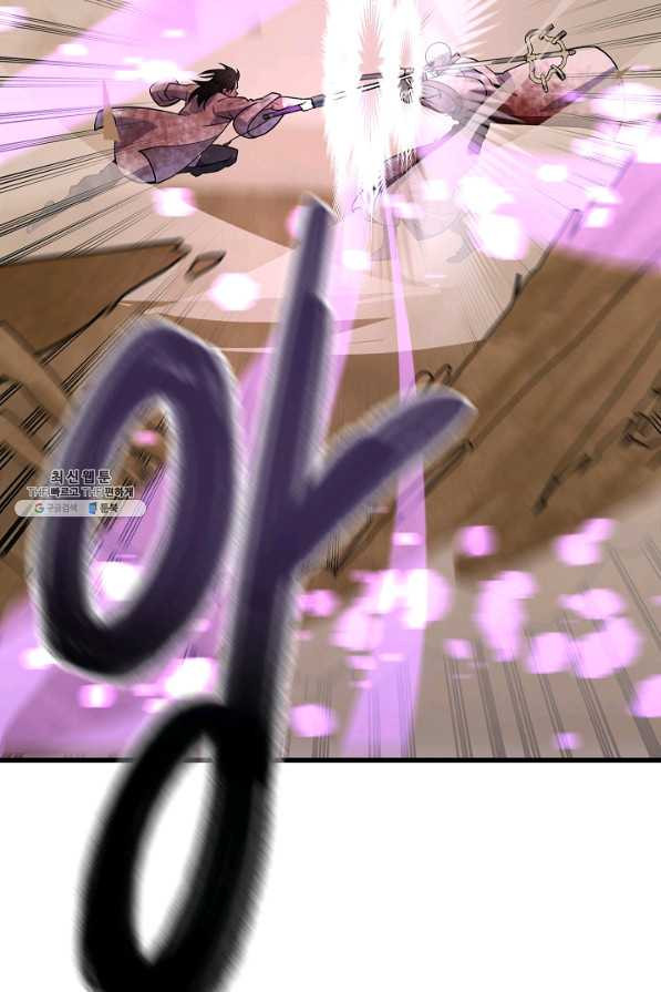 1625890681598.jpeg