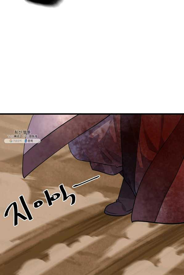 1625890681702.jpeg