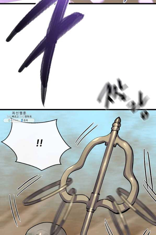 1625890682416.jpeg