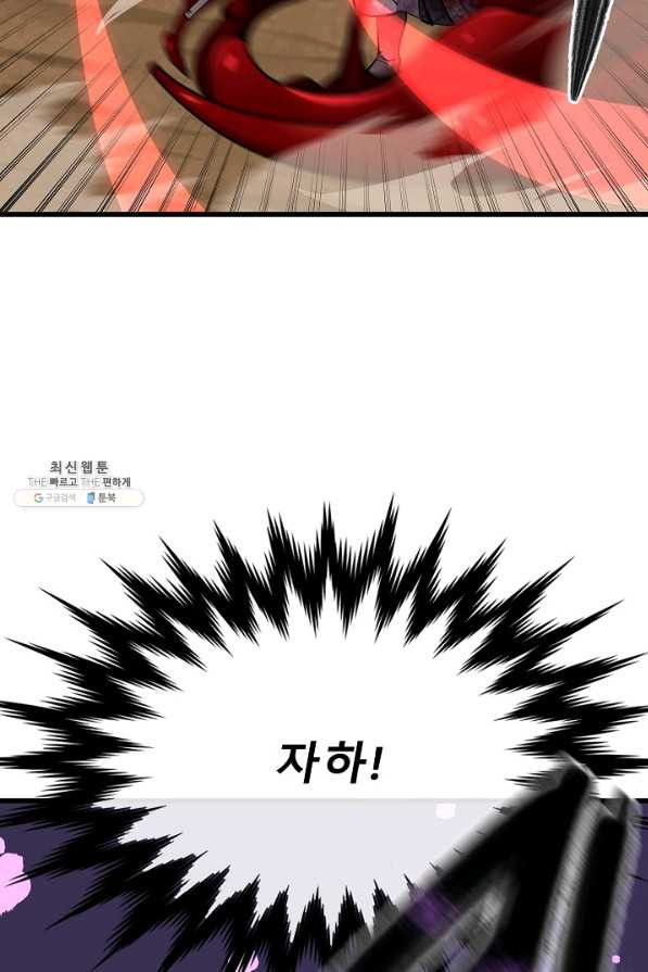 1625890682825.jpeg