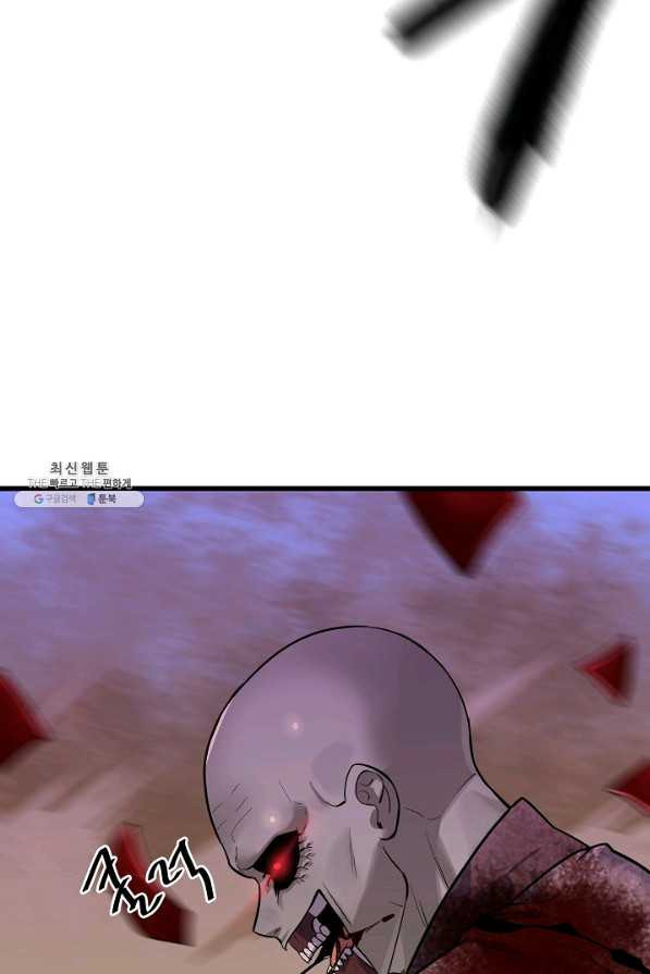 1625890684066.jpeg