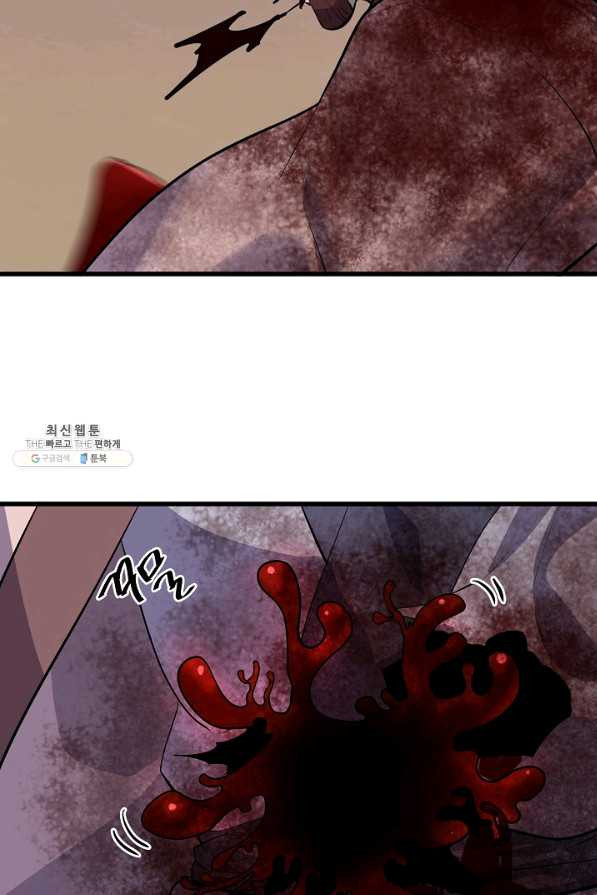 1625890684173.jpeg