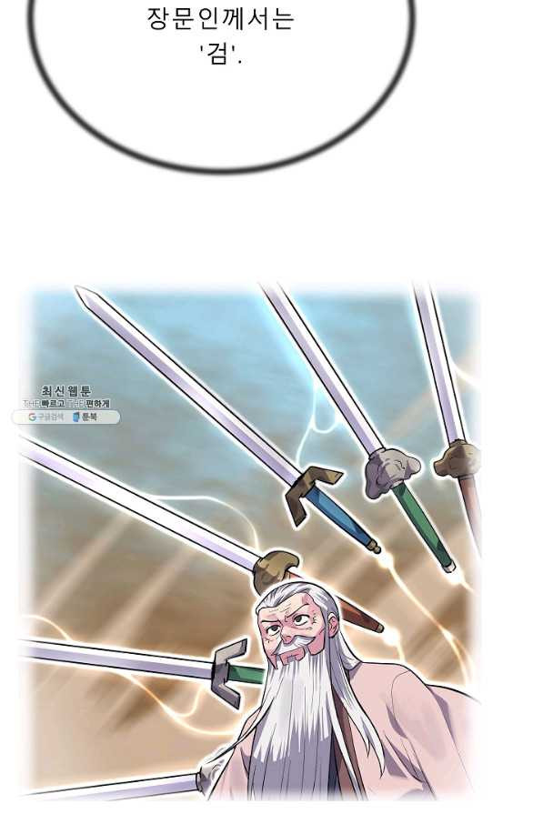 1625890684799.jpeg