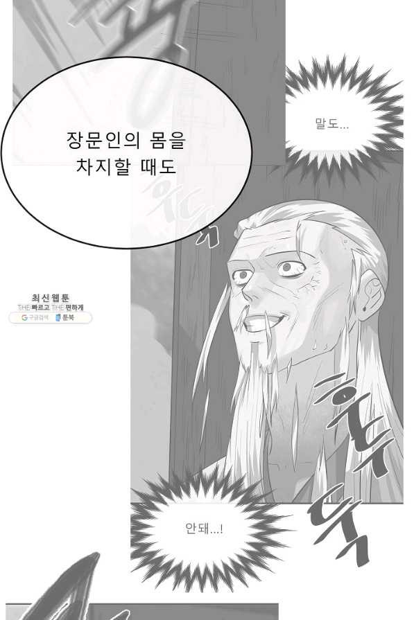 1625890685415.jpeg