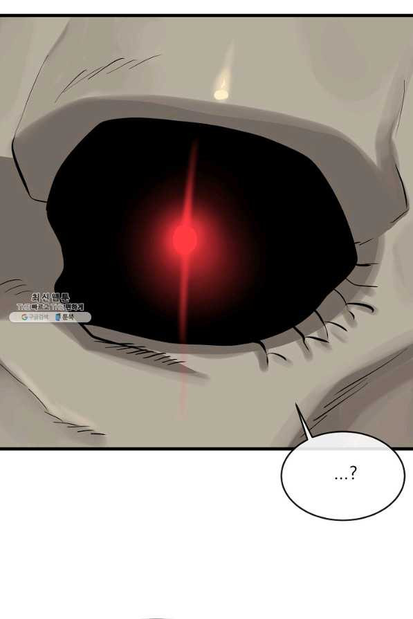 1625890686851.jpeg