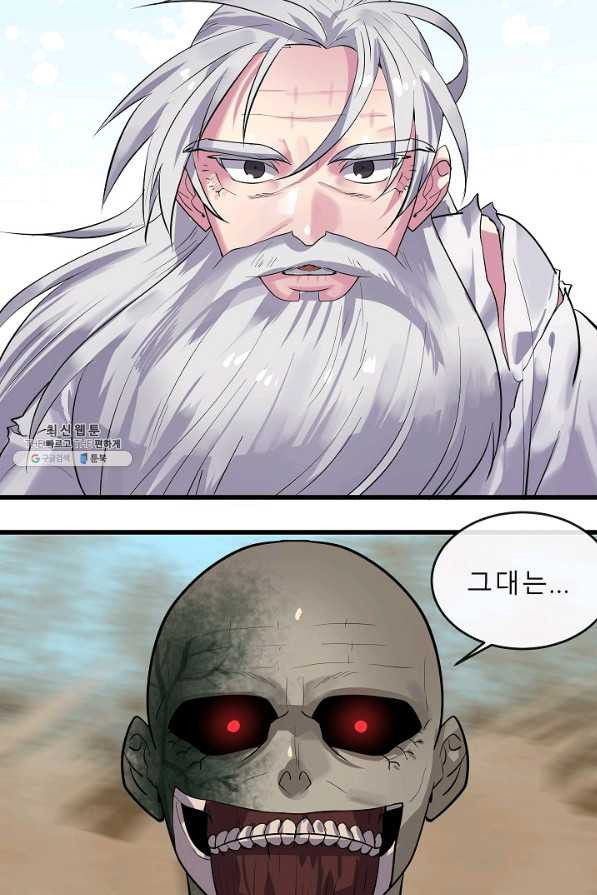 1625890687262.jpeg