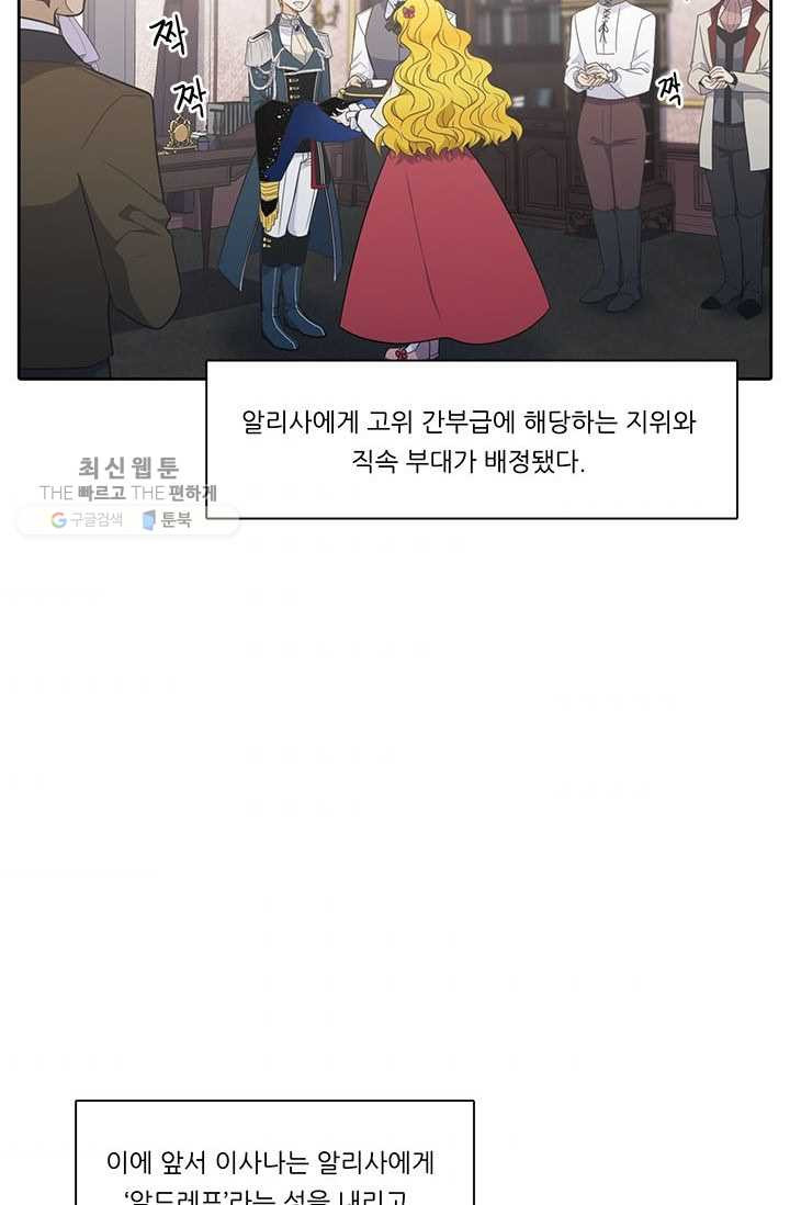 1625891069602.jpeg
