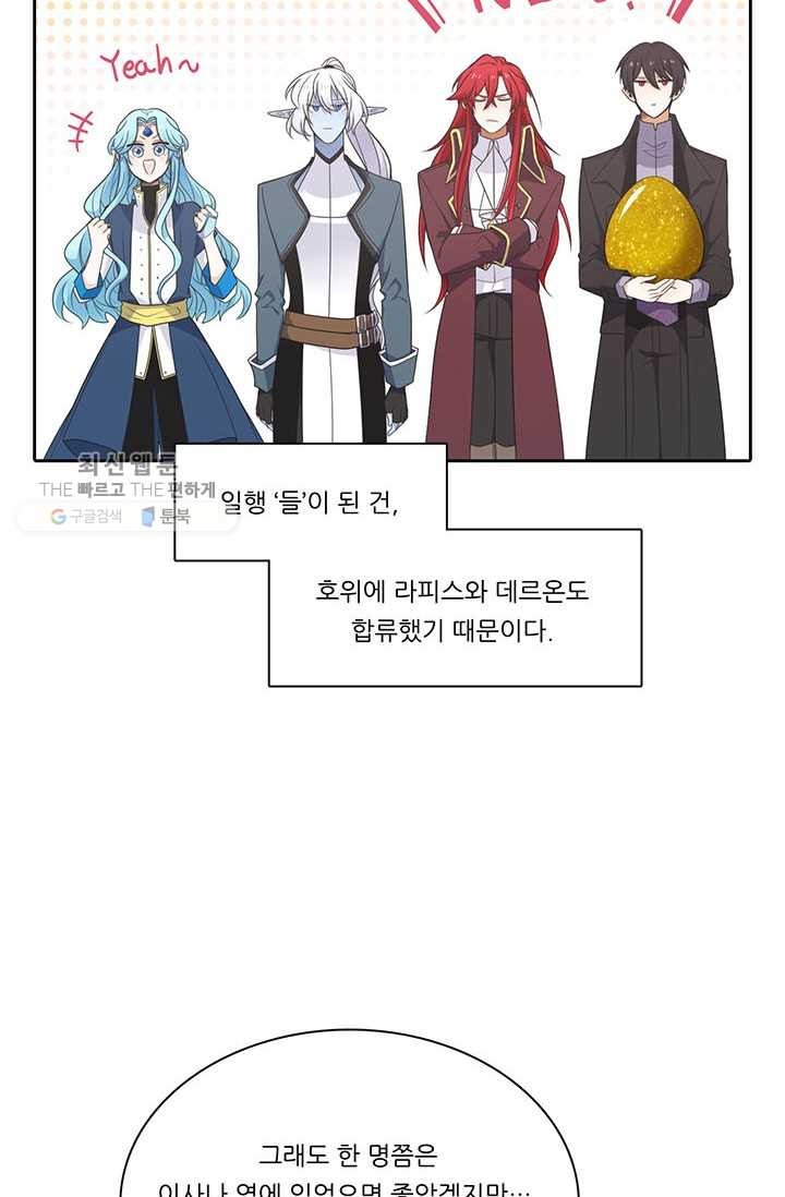 1625891070140.jpeg