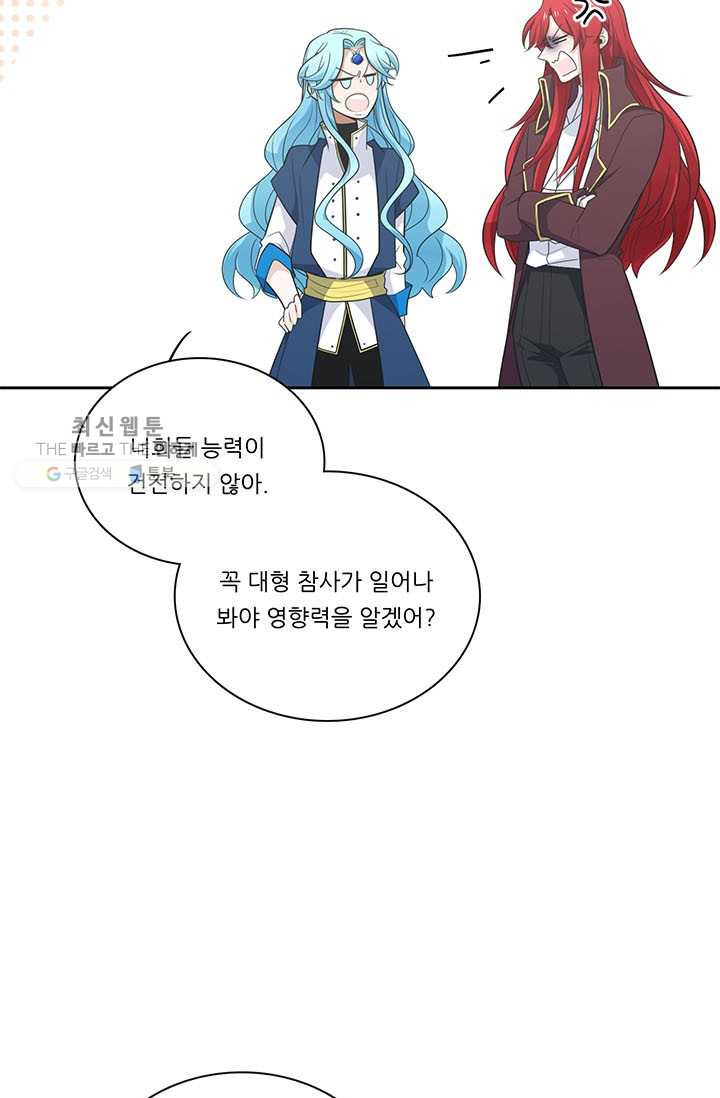 1625891070856.jpeg