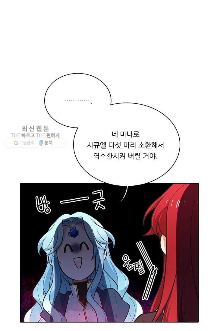 1625891071059.jpeg