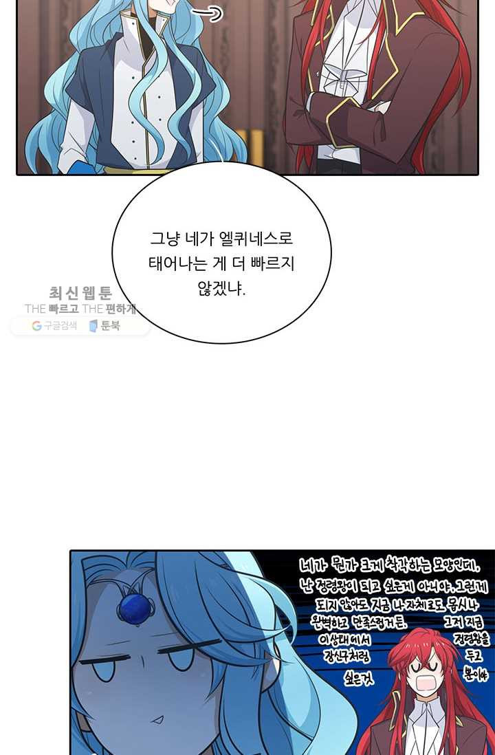 1625891071468.jpeg