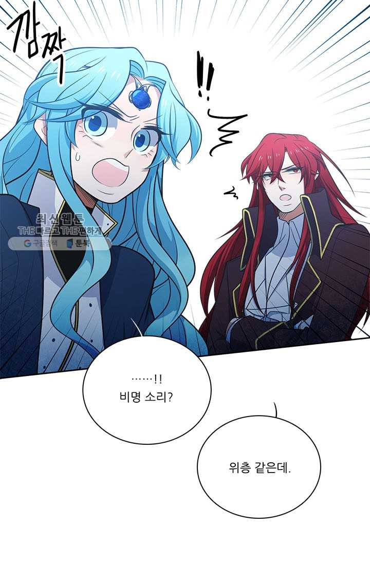 1625891071672.jpeg