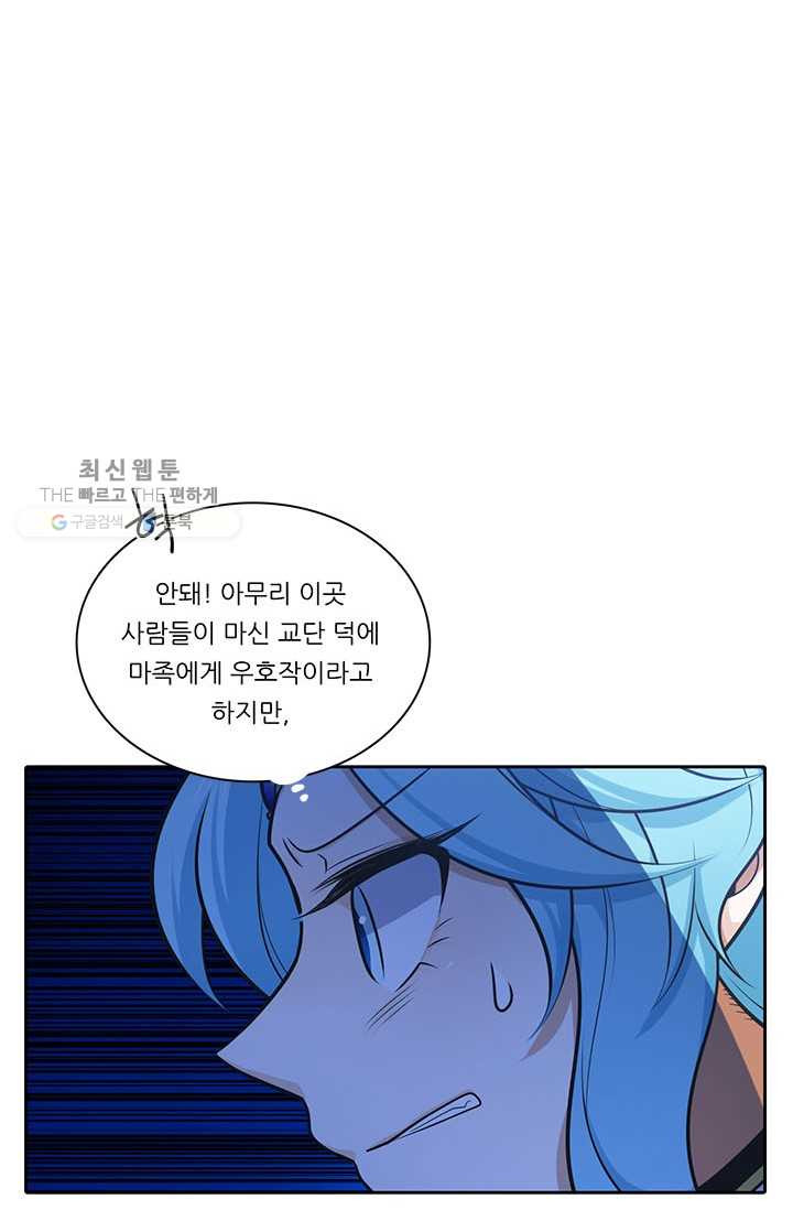 1625891072186.jpeg