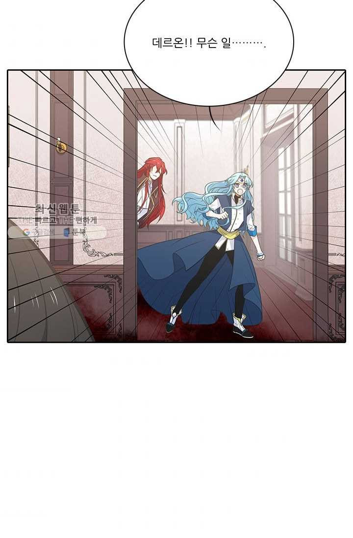1625891072593.jpeg