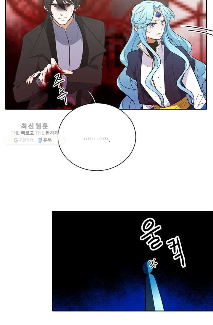 1625891073101.jpeg