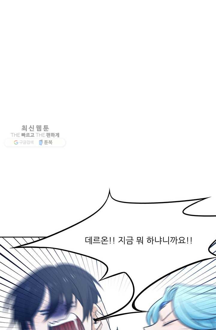 1625891073203.jpeg