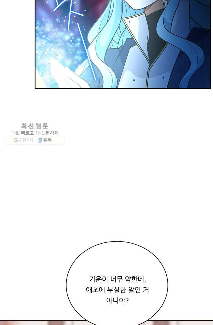 1625891074428.jpeg