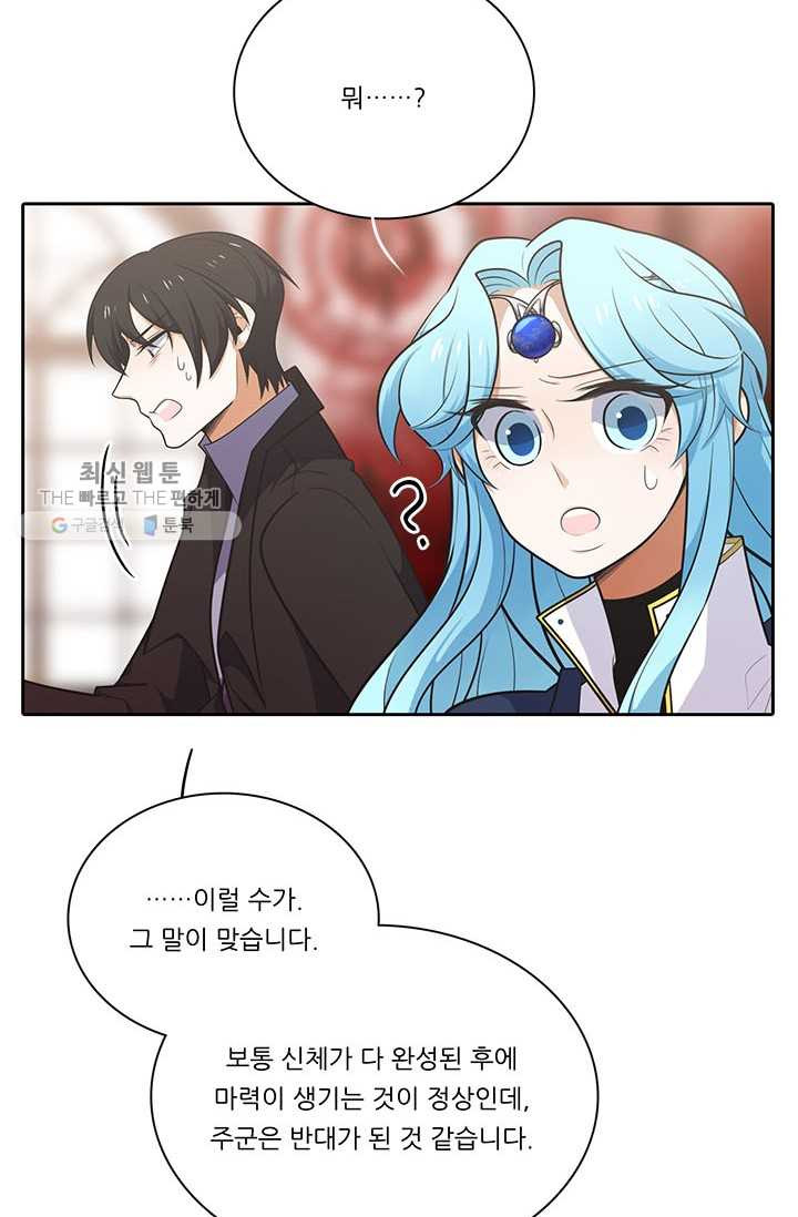 1625891074842.jpeg
