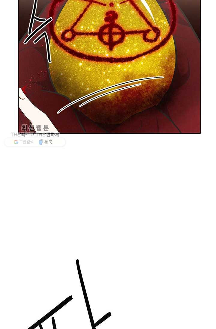 1625891076066.jpeg