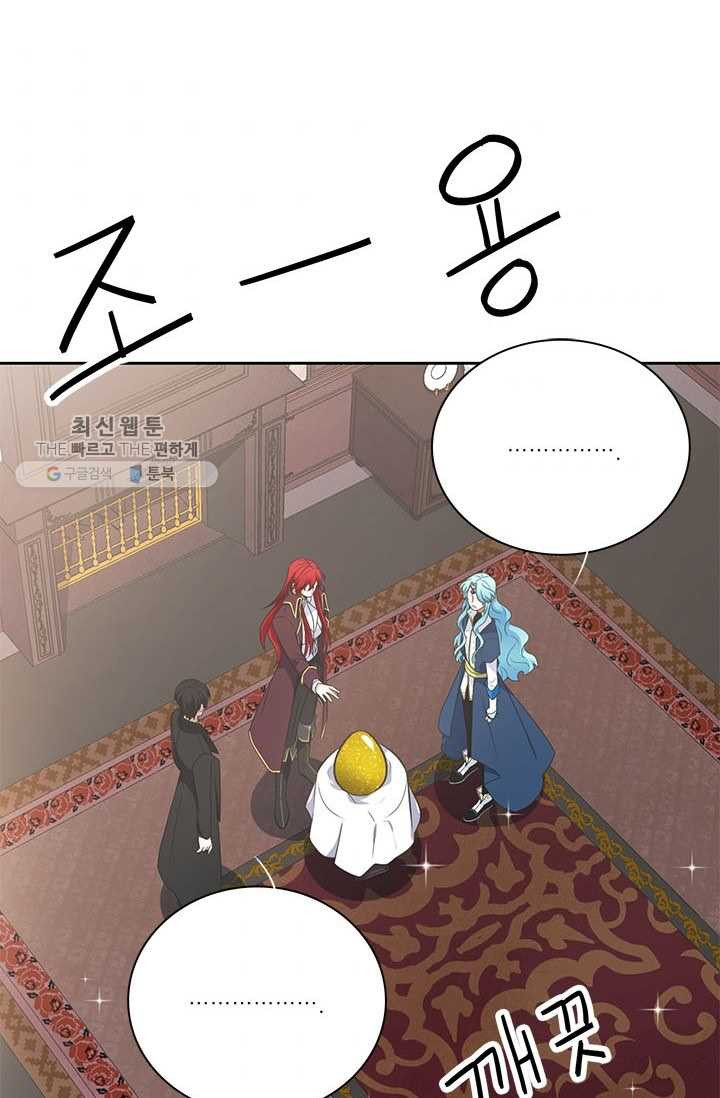 1625891077711.jpeg