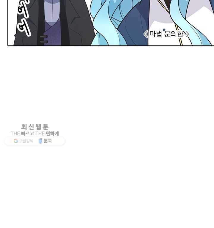 1625891078119.jpeg