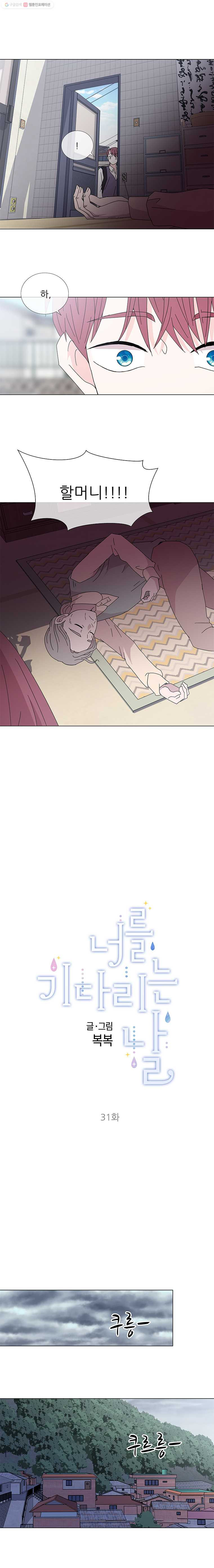 1625880103107.jpeg