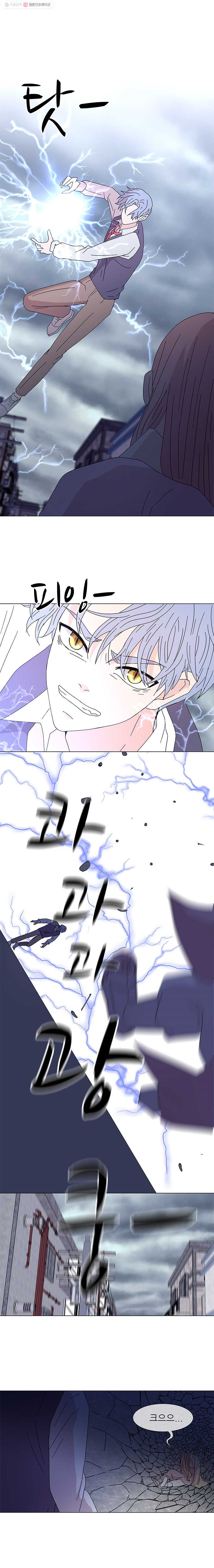 1625880103753.jpeg