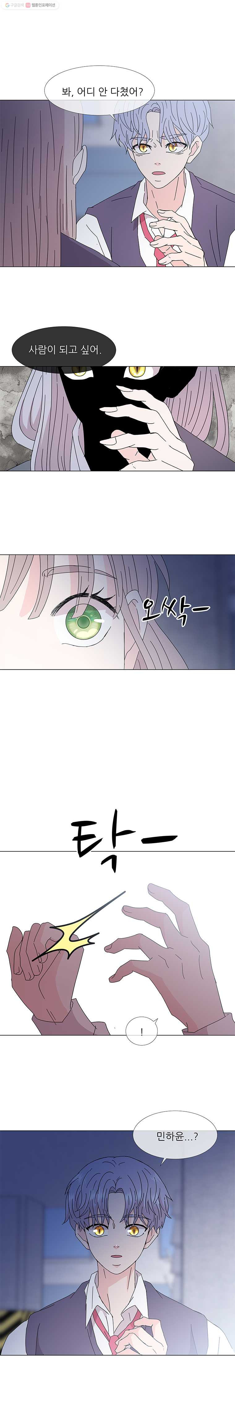 1625880103960.jpeg