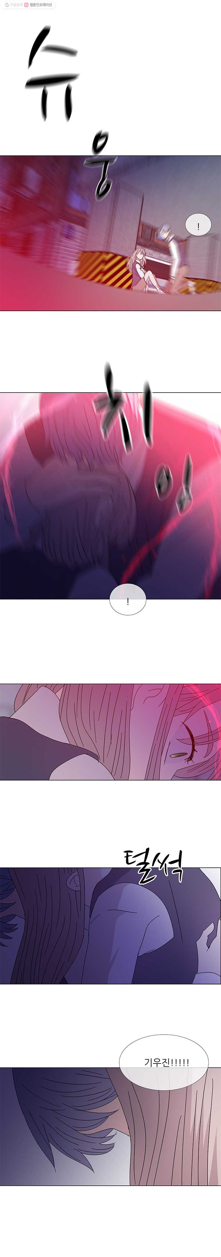 1625880104063.jpeg
