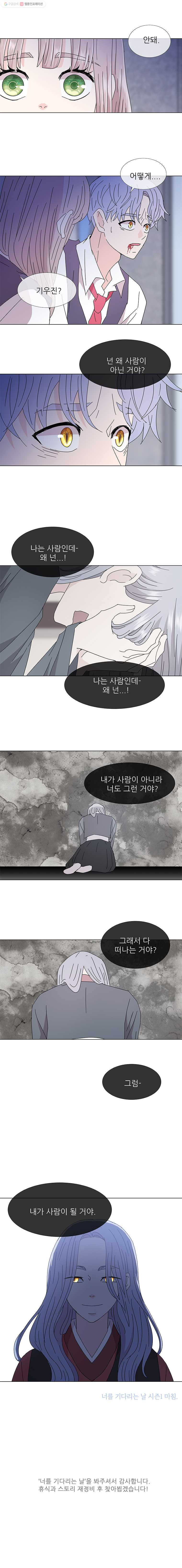 1625880104369.jpeg